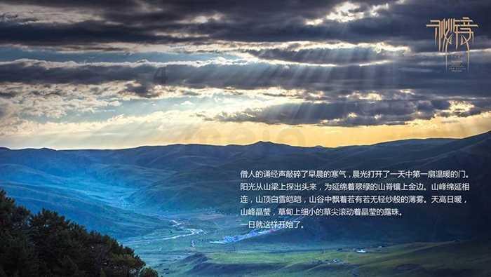 次元喵