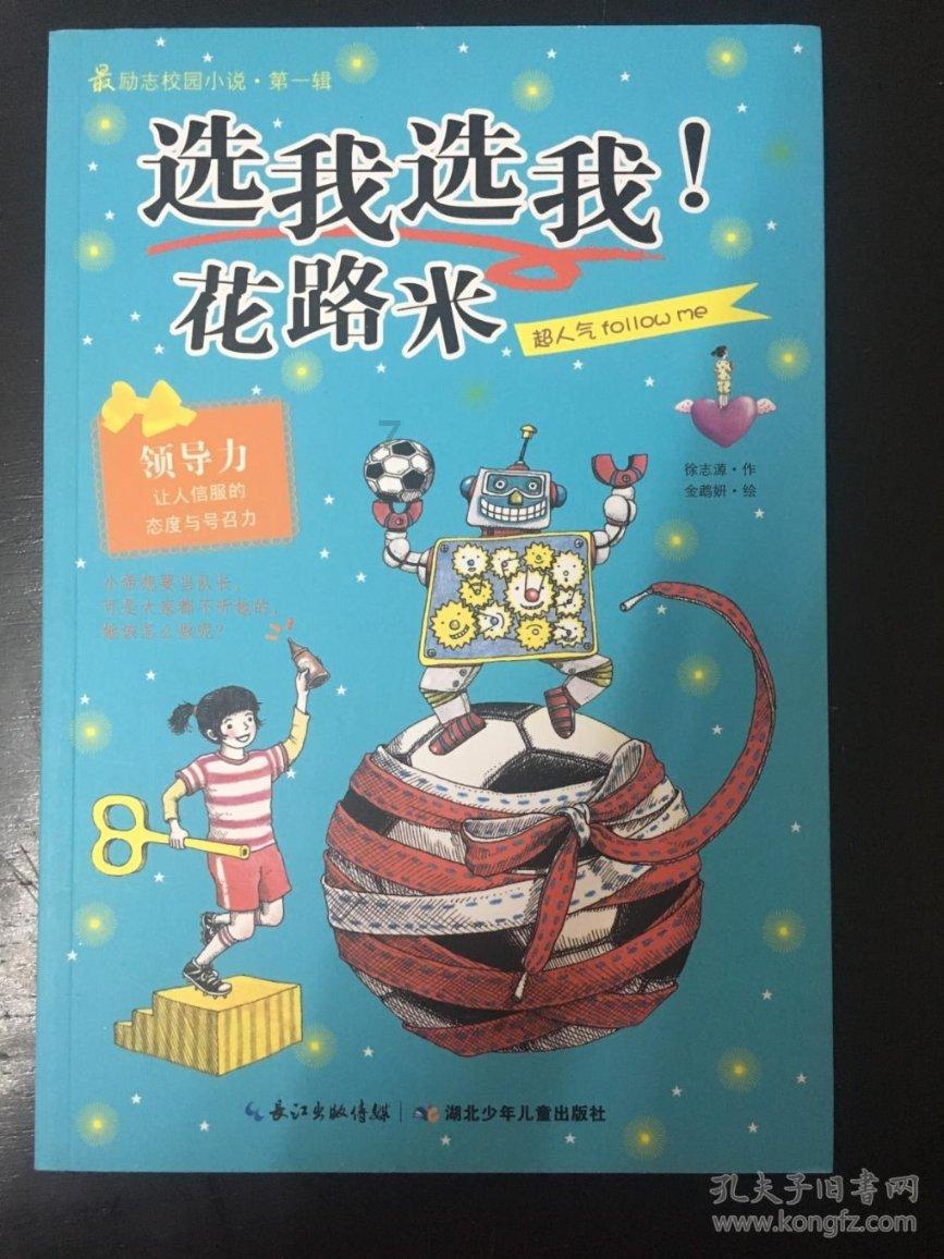 小猫钓鱼正版下载中文版