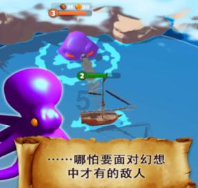虫虫助手下载