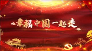 万词王