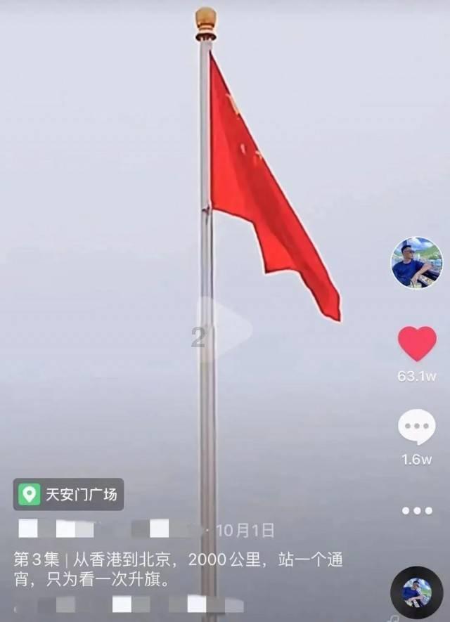 燃烧吧大脑装瓶子游戏
