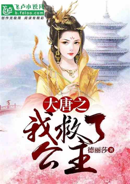房子还在还贷款可以公证给前妻吗?——冷知识分享平台