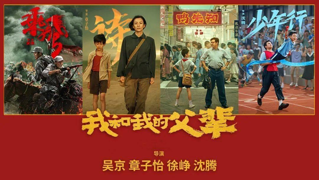 陈露作为第一个获得中国花样滑冰奖牌的人赛后有什么感想？