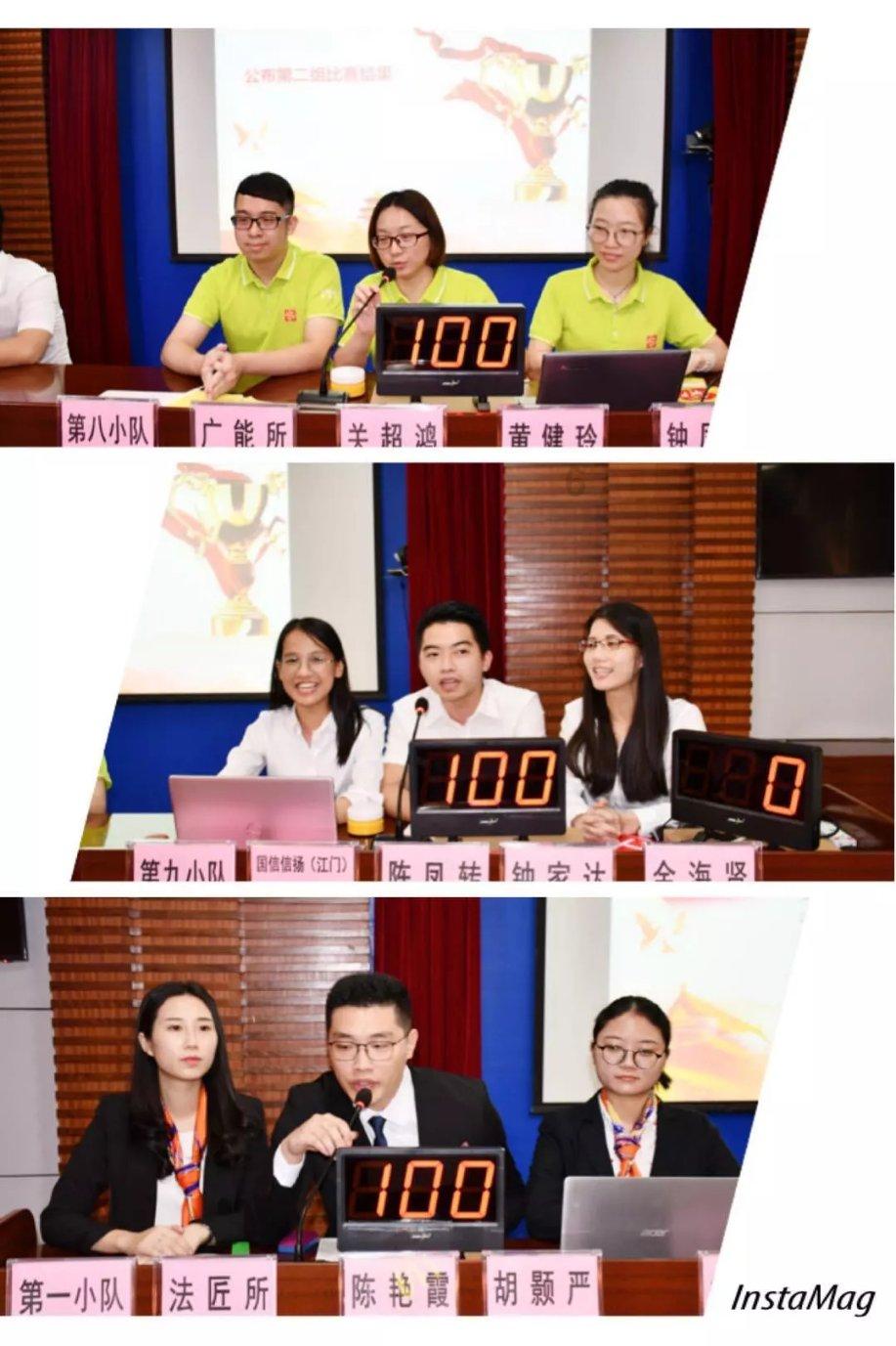 全民烧脑3去广告版