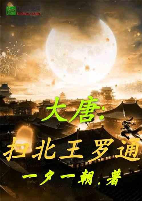 探索项羽和刘邦比起来,究竟谁更适合管理国家呢? |加入知识星球平台