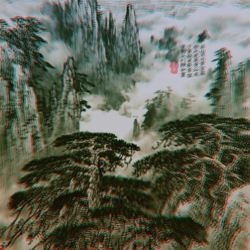 欢迎访问