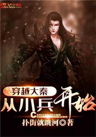 球球大作战下载最新版